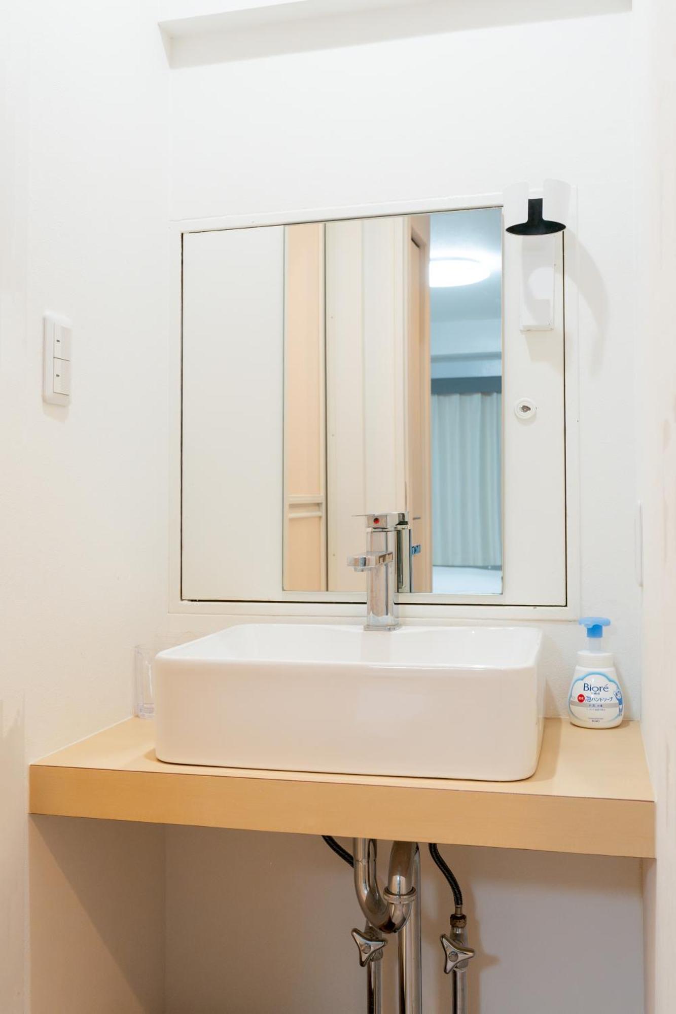 Apartmán 錦糸町ハウス Prefektura Tokio Exteriér fotografie
