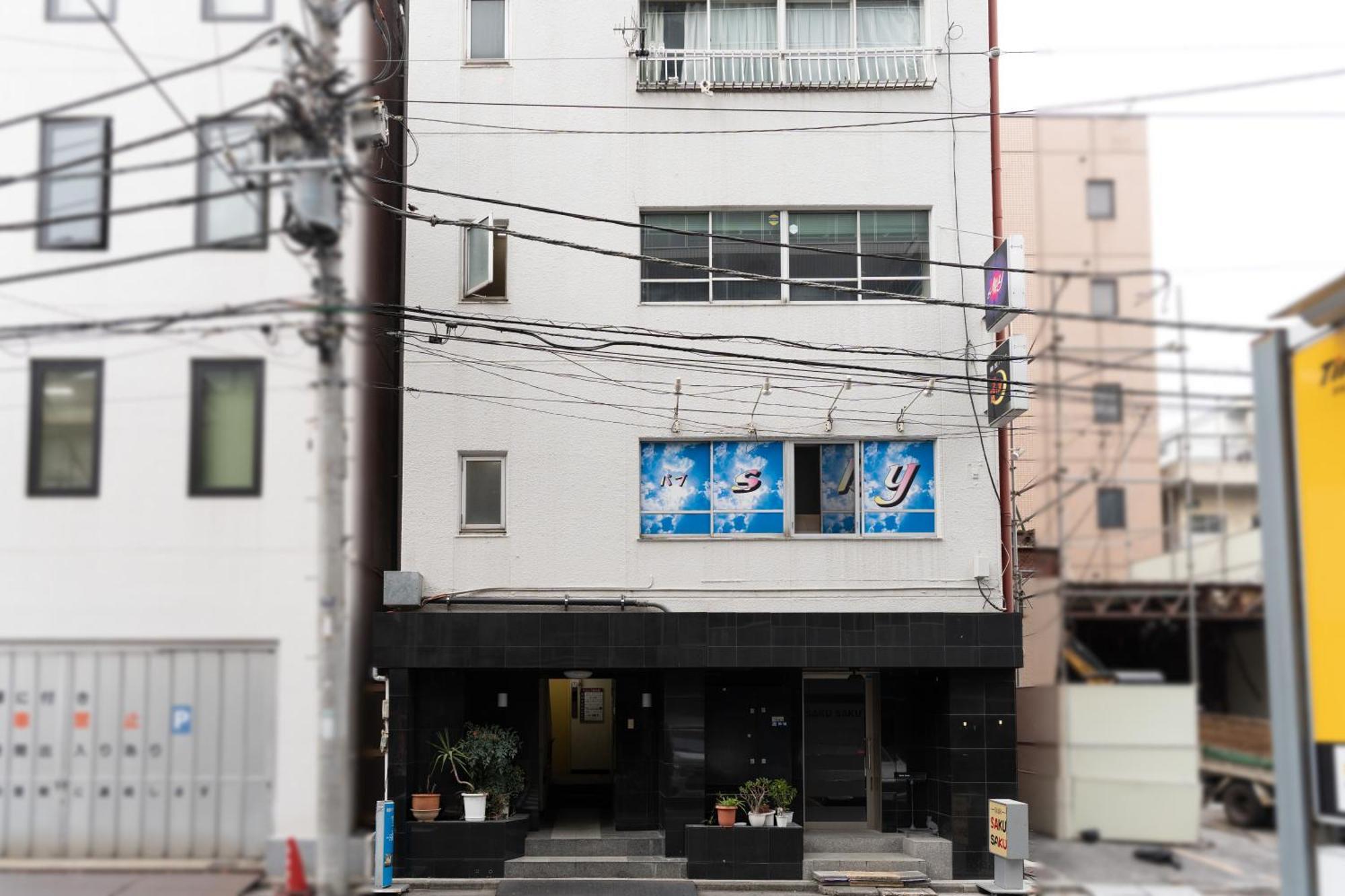 Apartmán 錦糸町ハウス Prefektura Tokio Exteriér fotografie